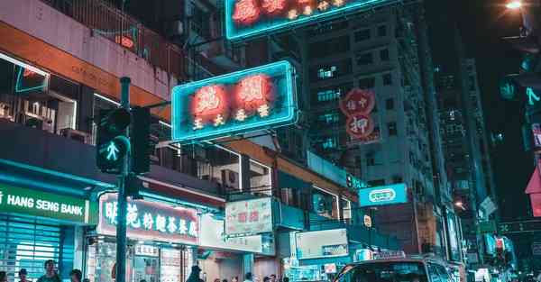 网络加速,网络加速器app